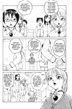 Page 134 of P SoukenChemical Laboratory