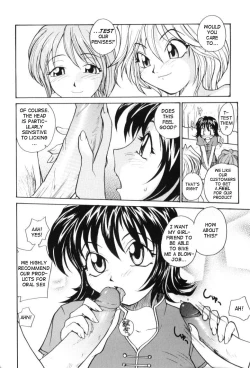 Page 14 of P SoukenChemical Laboratory