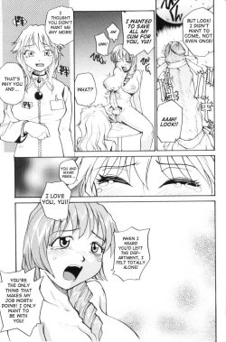 Page 155 of P SoukenChemical Laboratory