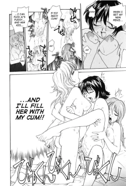 Page 20 of P SoukenChemical Laboratory