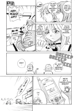 Page 25 of P SoukenChemical Laboratory