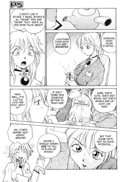 Page 83 of P SoukenChemical Laboratory