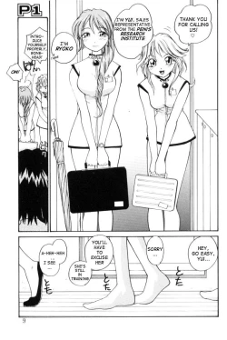 Page 9 of P SoukenChemical Laboratory