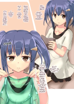 Page 2 of Frogerobics