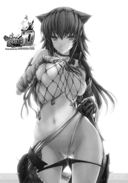 Page 2 of Monhan no Erohon 10