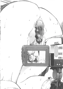 Page 184 of Inbaku-Gakuen