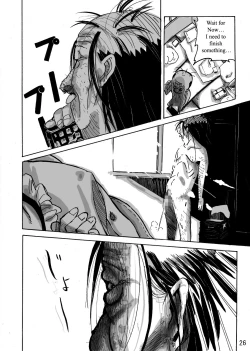 Page 27 of Yankee Zuma Akemi