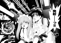 Page 102 of Famiresu Senshi Purin Vol.6