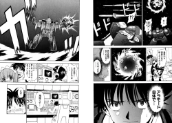 Page 103 of Famiresu Senshi Purin Vol.6