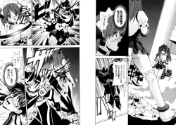 Page 35 of Famiresu Senshi Purin Vol.6