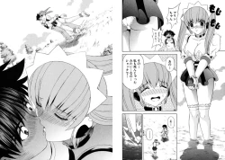 Page 69 of Famiresu Senshi Purin Vol.6