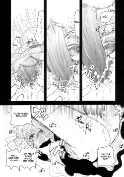 Page 31 of Marisabure