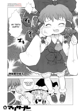 Page 5 of Marisabure