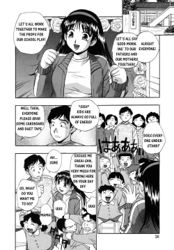 Page 28 of Hounyuu Hyakkei