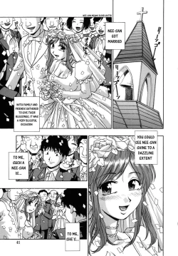 Page 43 of Hounyuu Hyakkei