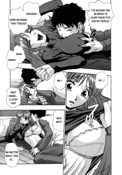 Page 49 of Hounyuu Hyakkei