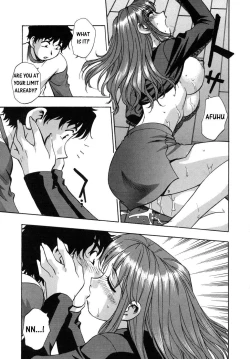 Page 53 of Hounyuu Hyakkei