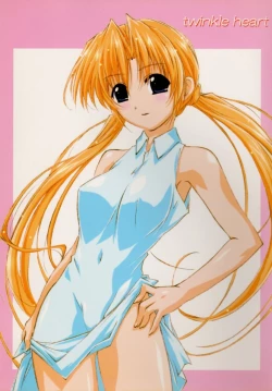 Page 1 of twinkle heart