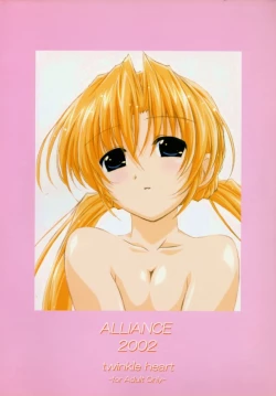 Page 33 of twinkle heart