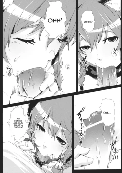 Page 10 of Hakobu mae ni Iikoto shiyo