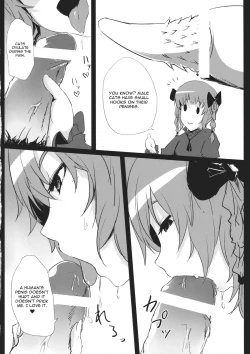 Page 7 of Hakobu mae ni Iikoto shiyo