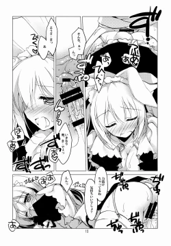 Page 12 of Imitation Rabbey 2