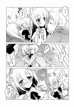 Page 9 of Imitation Rabbey 2