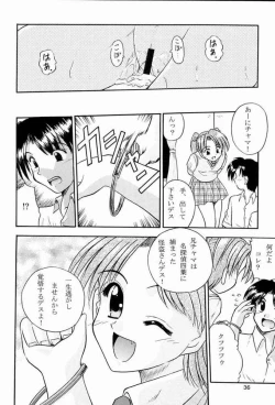 Page 33 of TWINKLE TWINKLE SISTERS 2