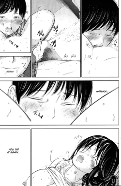 Page 143 of Netoraserare Ch. 1-9