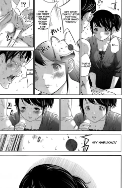 Page 159 of Netoraserare Ch. 1-9