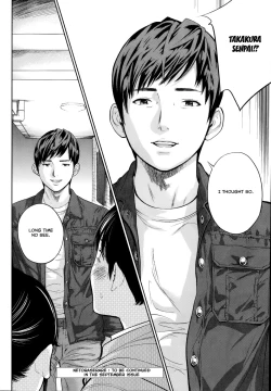 Page 186 of Netoraserare Ch. 1-9