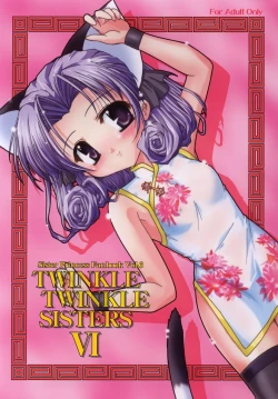 Page 1 of TWINKLE TWINKLE SISTERS 6