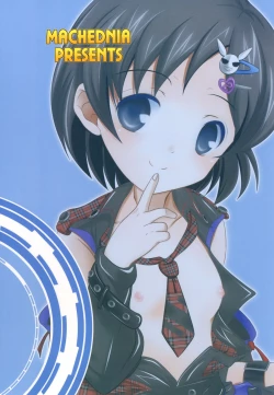 Page 36 of FanFanBox 31