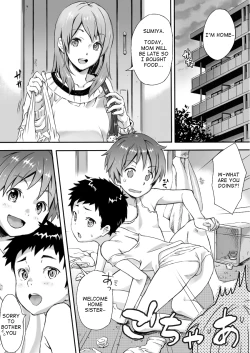 Page 3 of PW Kinshi Rei