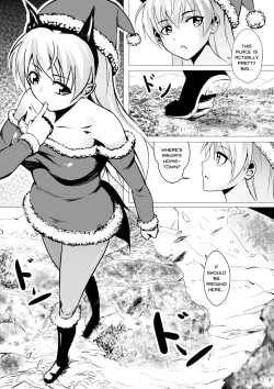 Page 5 of Kenja no Okurimono | Gift of the Magi