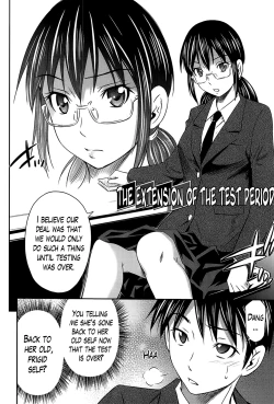 Page 164 of Tottemo Hot na Chuushinbu ❤