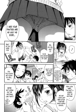 Page 87 of Tottemo Hot na Chuushinbu ❤