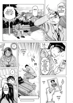 Page 118 of Tabetai Nametai Danchizuma | Scrumptious Wives