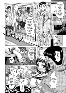 Page 125 of Tabetai Nametai Danchizuma | Scrumptious Wives