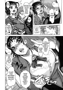 Page 51 of Tabetai Nametai Danchizuma | Scrumptious Wives