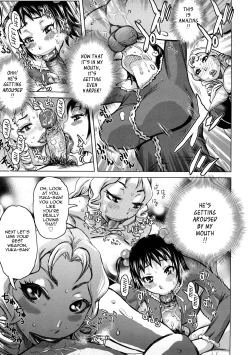 Page 76 of Tabetai Nametai Danchizuma | Scrumptious Wives