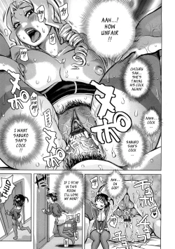 Page 86 of Tabetai Nametai Danchizuma | Scrumptious Wives