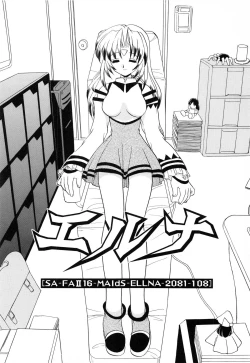 Page 102 of SYOTAIKEN