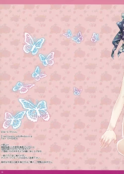 Page 15 of rich rich