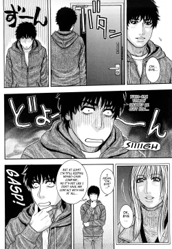 Page 161 of Enraptured Make Love Ch. 1-9