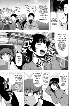 Page 113 of Titty Temptation Games Ch. 1-8