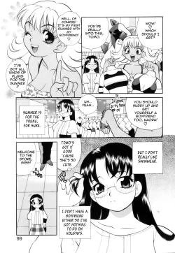 Page 101 of Miniskirt Doumei | Miniskirt Alliance