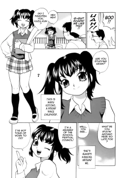 Page 117 of Miniskirt Doumei | Miniskirt Alliance