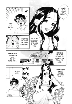 Page 40 of Miniskirt Doumei | Miniskirt Alliance