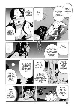 Page 58 of Miniskirt Doumei | Miniskirt Alliance